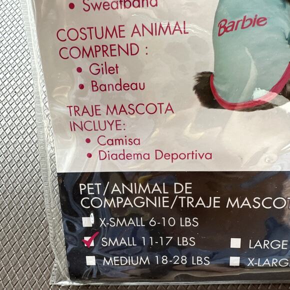 New Aerobics Barbie The Movie Size Small Dog Halloween Costume NWT - Picture 3 of 4